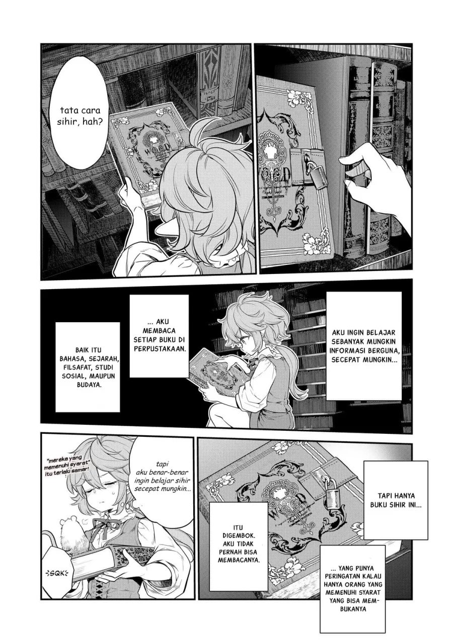 Kaketa Tsuki no Mercedes ~Kyuuketsuki no Kizoku ni Tensei Shitakedo Sute Rare Sounanode Dungeon o Seiha Suru~ Chapter 2 - halaman 9