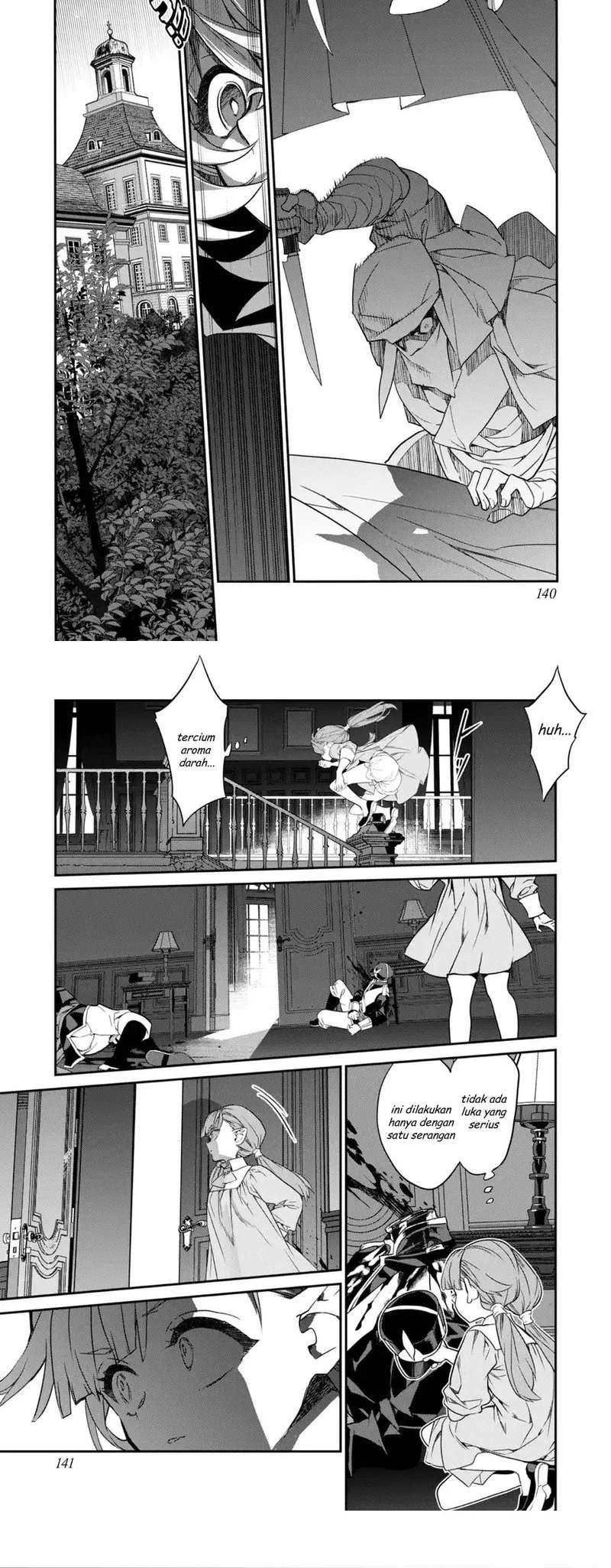 Kaketa Tsuki no Mercedes ~Kyuuketsuki no Kizoku ni Tensei Shitakedo Sute Rare Sounanode Dungeon o Seiha Suru~ Chapter 20 - halaman 10