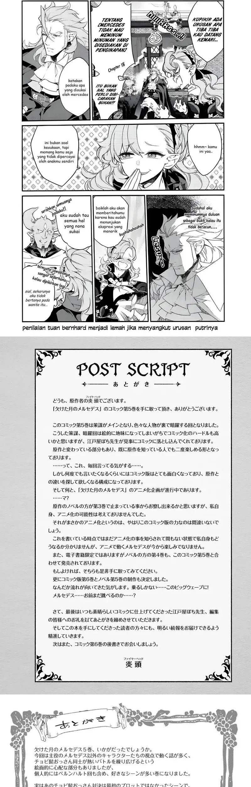Kaketa Tsuki no Mercedes ~Kyuuketsuki no Kizoku ni Tensei Shitakedo Sute Rare Sounanode Dungeon o Seiha Suru~ Chapter 20 - halaman 19