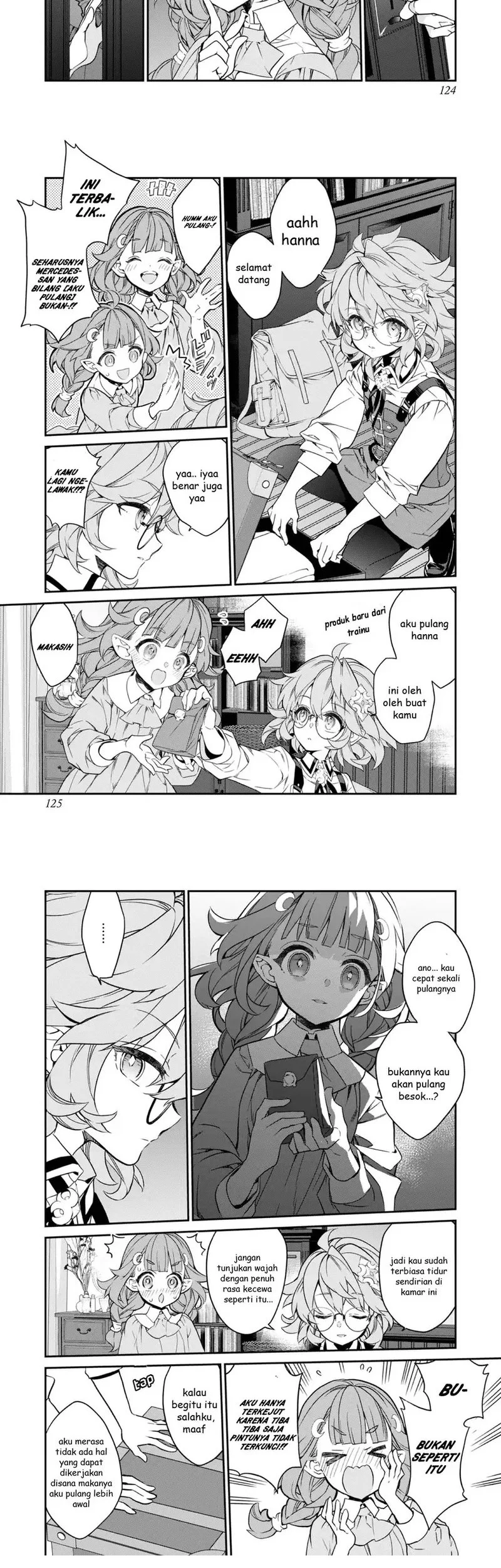 Kaketa Tsuki no Mercedes ~Kyuuketsuki no Kizoku ni Tensei Shitakedo Sute Rare Sounanode Dungeon o Seiha Suru~ Chapter 20 - halaman 2