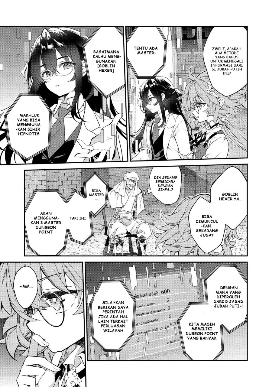 Kaketa Tsuki no Mercedes ~Kyuuketsuki no Kizoku ni Tensei Shitakedo Sute Rare Sounanode Dungeon o Seiha Suru~ Chapter 21 - halaman 10
