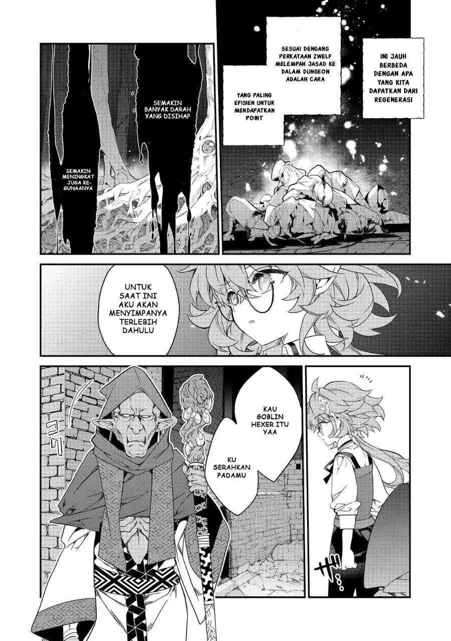 Kaketa Tsuki no Mercedes ~Kyuuketsuki no Kizoku ni Tensei Shitakedo Sute Rare Sounanode Dungeon o Seiha Suru~ Chapter 21 - halaman 11
