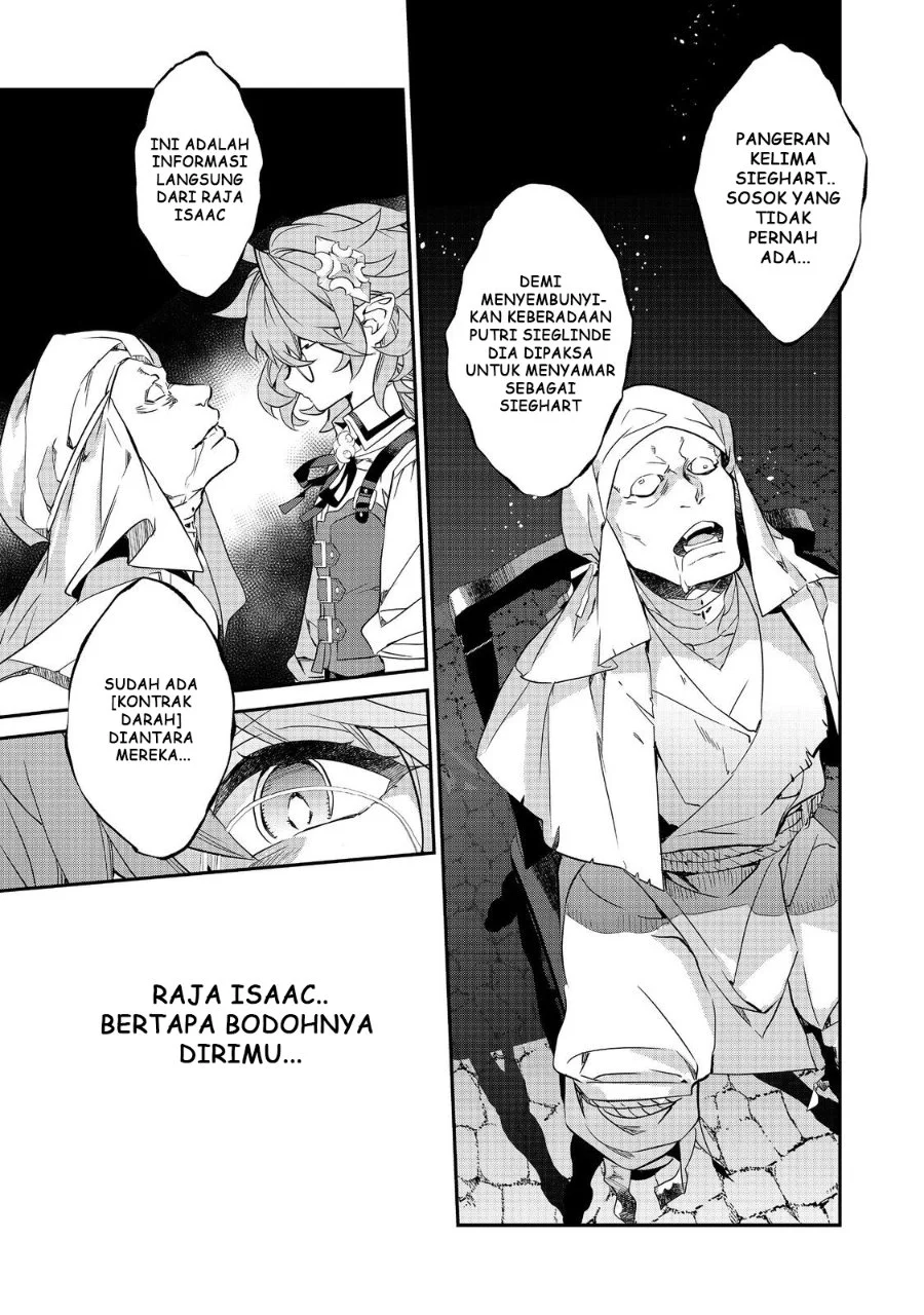 Kaketa Tsuki no Mercedes ~Kyuuketsuki no Kizoku ni Tensei Shitakedo Sute Rare Sounanode Dungeon o Seiha Suru~ Chapter 21 - halaman 14