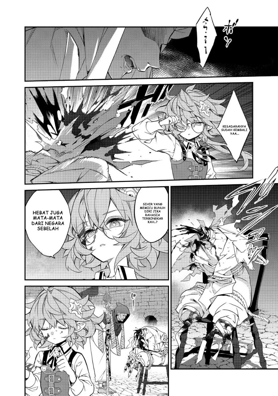 Kaketa Tsuki no Mercedes ~Kyuuketsuki no Kizoku ni Tensei Shitakedo Sute Rare Sounanode Dungeon o Seiha Suru~ Chapter 21 - halaman 15