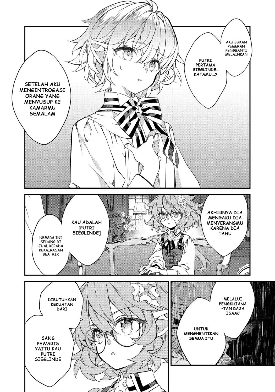 Kaketa Tsuki no Mercedes ~Kyuuketsuki no Kizoku ni Tensei Shitakedo Sute Rare Sounanode Dungeon o Seiha Suru~ Chapter 21 - halaman 19
