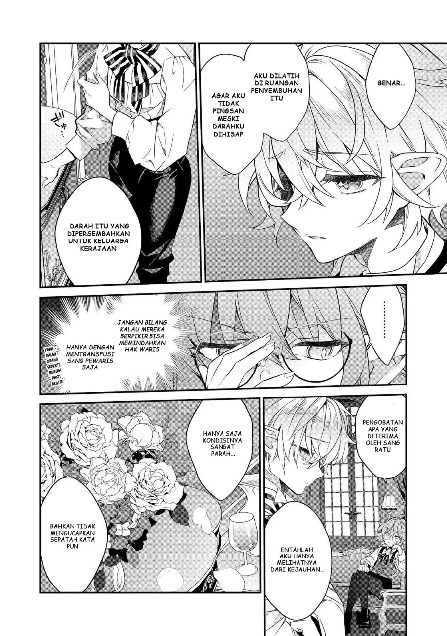 Kaketa Tsuki no Mercedes ~Kyuuketsuki no Kizoku ni Tensei Shitakedo Sute Rare Sounanode Dungeon o Seiha Suru~ Chapter 21 - halaman 23