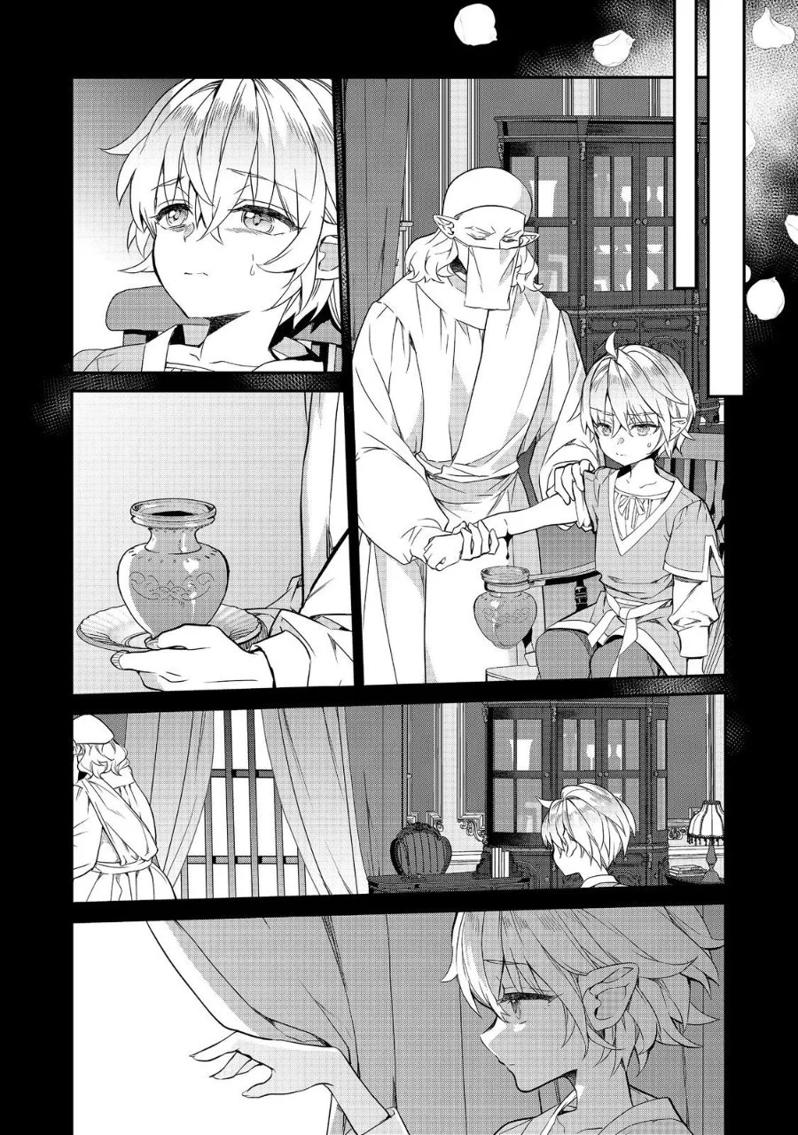 Kaketa Tsuki no Mercedes ~Kyuuketsuki no Kizoku ni Tensei Shitakedo Sute Rare Sounanode Dungeon o Seiha Suru~ Chapter 21 - halaman 24