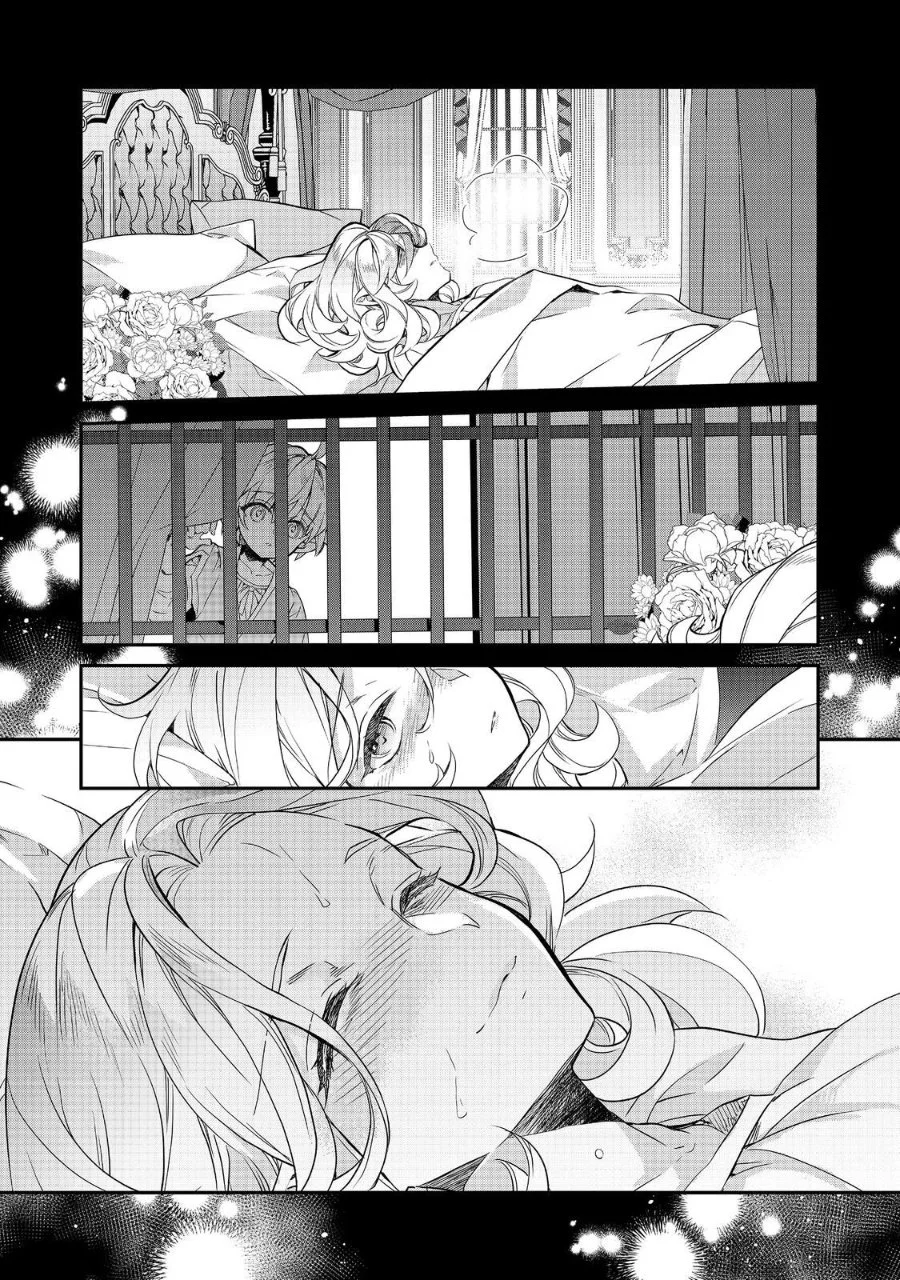 Kaketa Tsuki no Mercedes ~Kyuuketsuki no Kizoku ni Tensei Shitakedo Sute Rare Sounanode Dungeon o Seiha Suru~ Chapter 21 - halaman 25