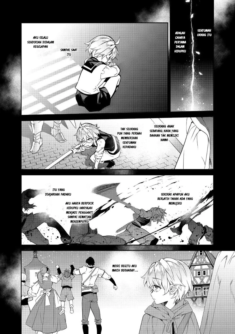 Kaketa Tsuki no Mercedes ~Kyuuketsuki no Kizoku ni Tensei Shitakedo Sute Rare Sounanode Dungeon o Seiha Suru~ Chapter 21 - halaman 27