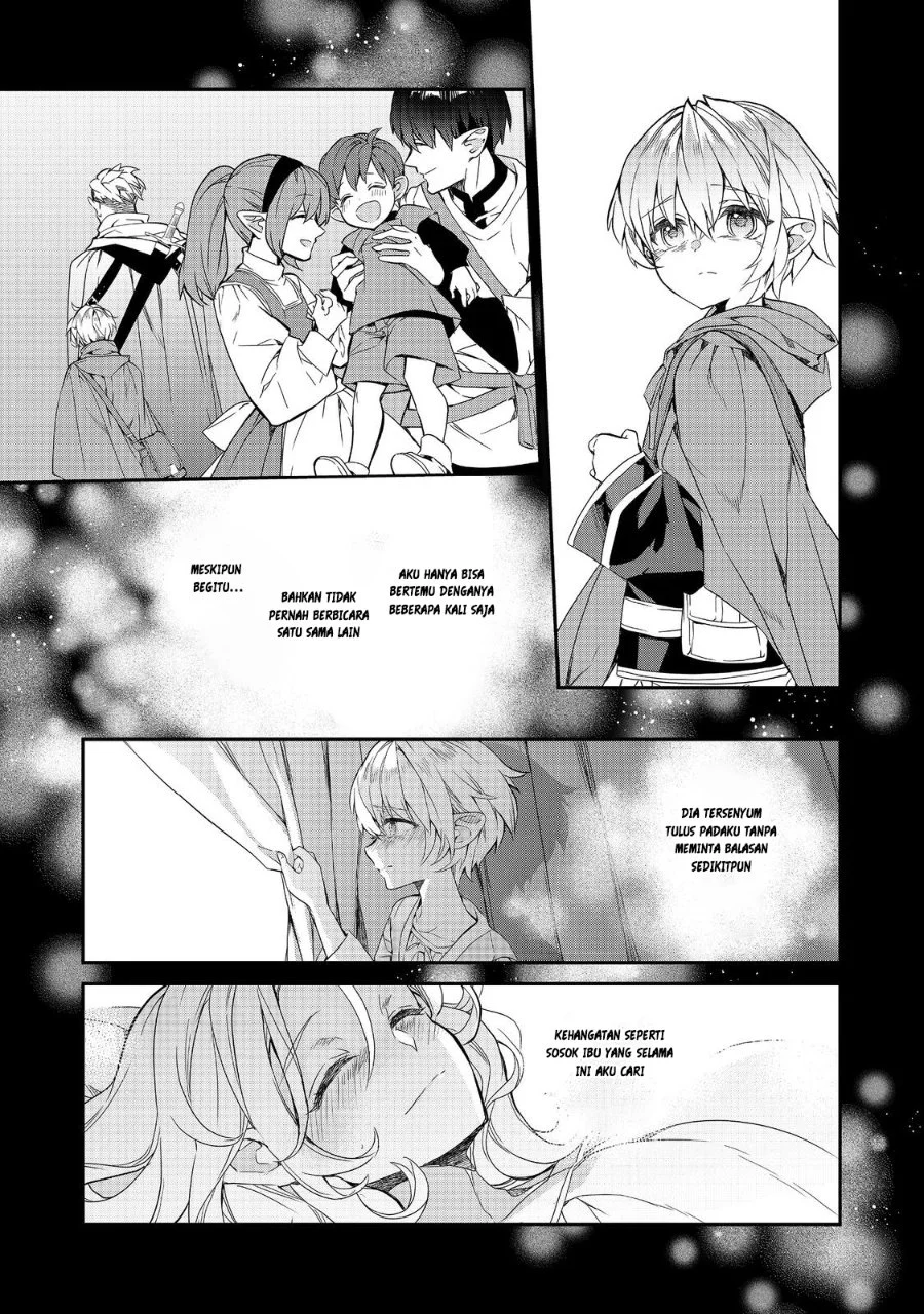 Kaketa Tsuki no Mercedes ~Kyuuketsuki no Kizoku ni Tensei Shitakedo Sute Rare Sounanode Dungeon o Seiha Suru~ Chapter 21 - halaman 28