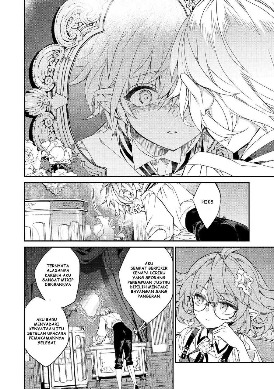 Kaketa Tsuki no Mercedes ~Kyuuketsuki no Kizoku ni Tensei Shitakedo Sute Rare Sounanode Dungeon o Seiha Suru~ Chapter 21 - halaman 29