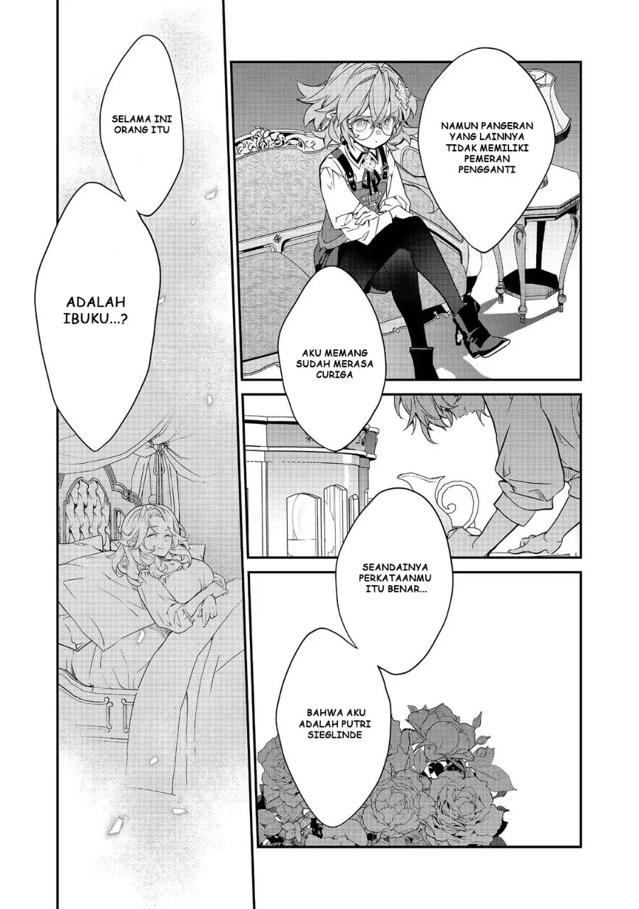 Kaketa Tsuki no Mercedes ~Kyuuketsuki no Kizoku ni Tensei Shitakedo Sute Rare Sounanode Dungeon o Seiha Suru~ Chapter 21 - halaman 30