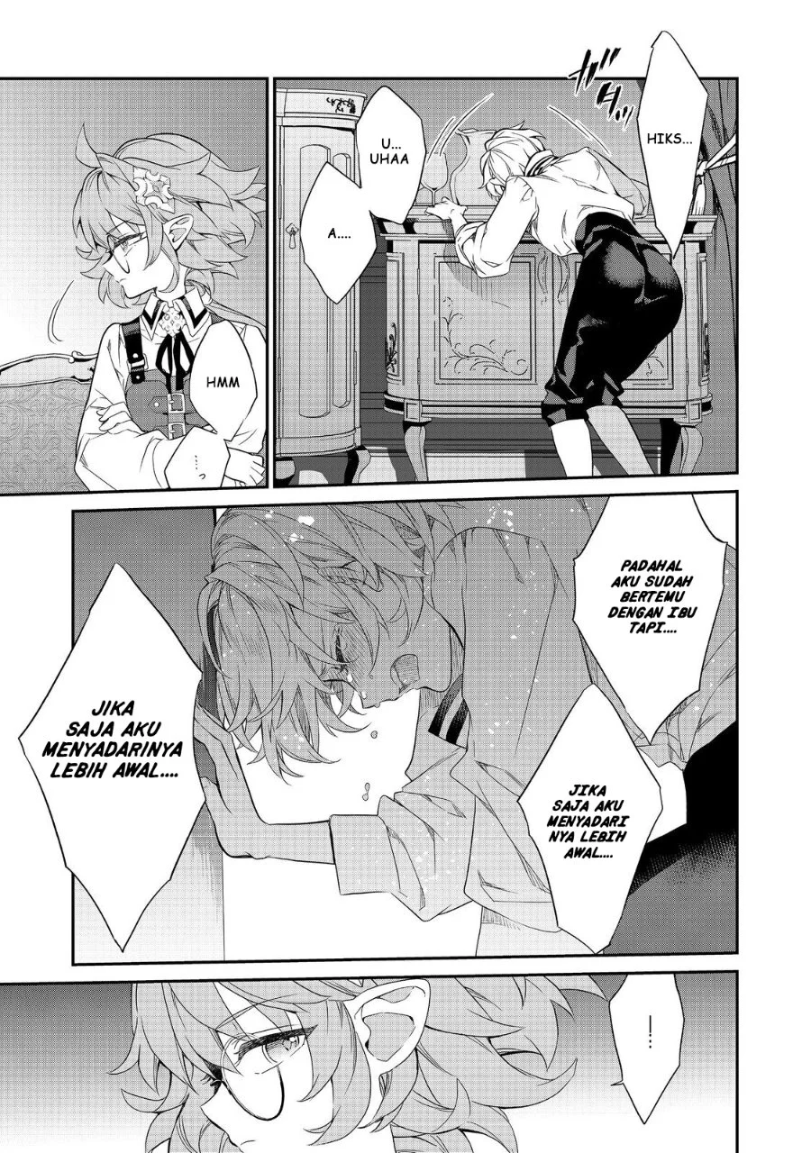 Kaketa Tsuki no Mercedes ~Kyuuketsuki no Kizoku ni Tensei Shitakedo Sute Rare Sounanode Dungeon o Seiha Suru~ Chapter 21 - halaman 32