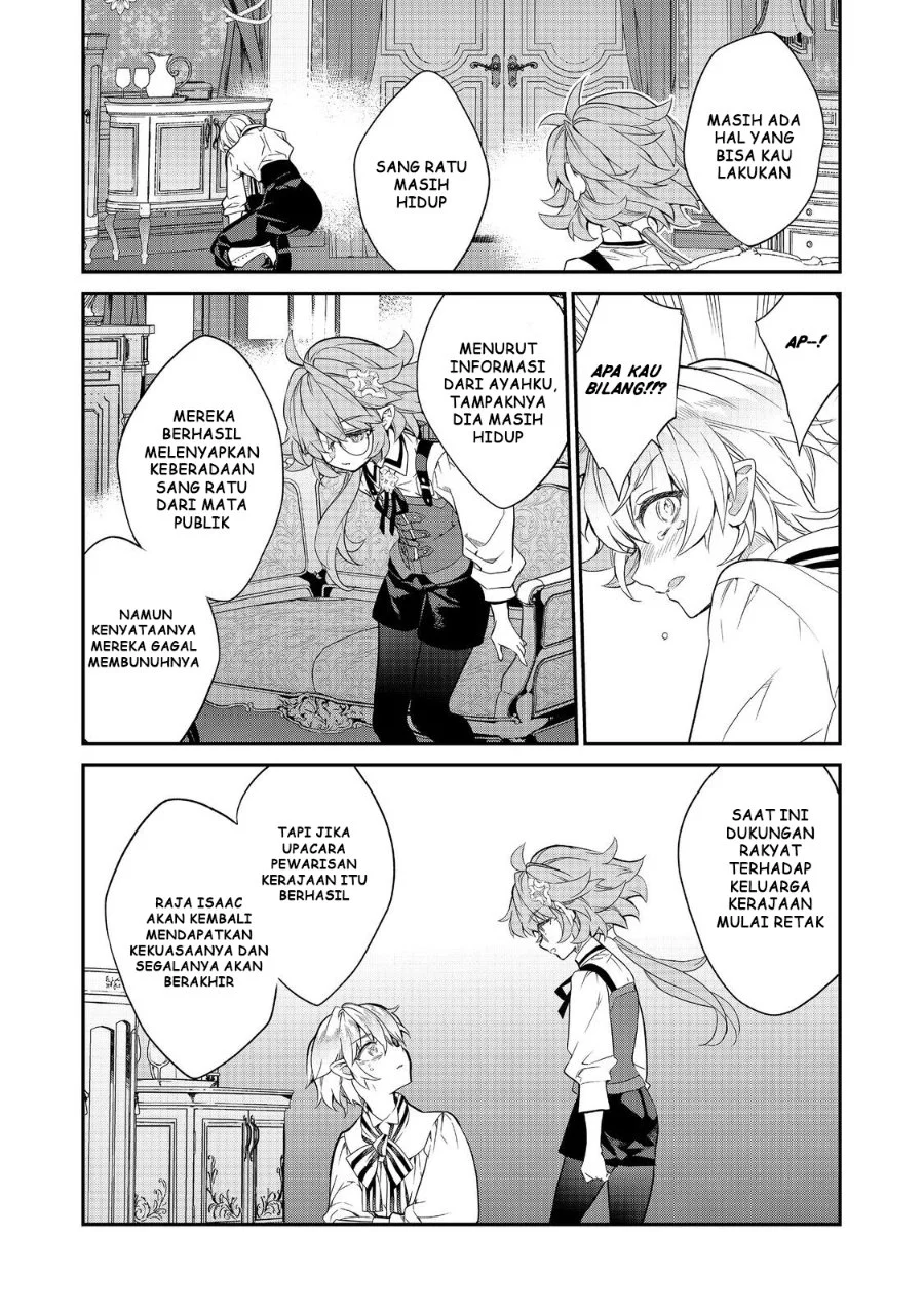 Kaketa Tsuki no Mercedes ~Kyuuketsuki no Kizoku ni Tensei Shitakedo Sute Rare Sounanode Dungeon o Seiha Suru~ Chapter 21 - halaman 33