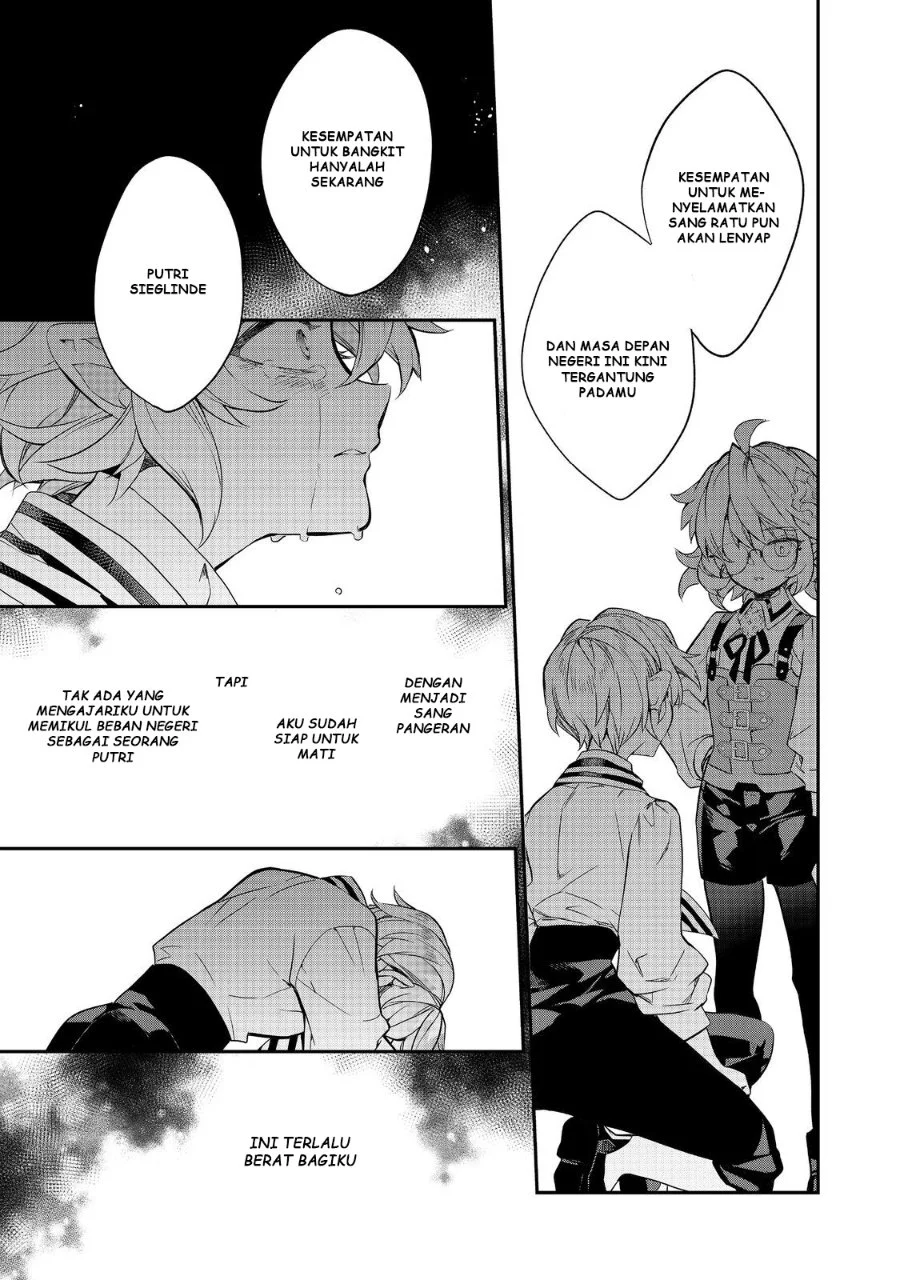 Kaketa Tsuki no Mercedes ~Kyuuketsuki no Kizoku ni Tensei Shitakedo Sute Rare Sounanode Dungeon o Seiha Suru~ Chapter 21 - halaman 34