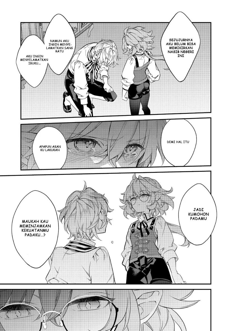 Kaketa Tsuki no Mercedes ~Kyuuketsuki no Kizoku ni Tensei Shitakedo Sute Rare Sounanode Dungeon o Seiha Suru~ Chapter 21 - halaman 36