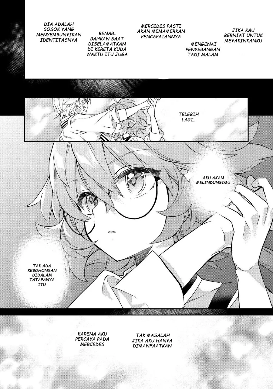 Kaketa Tsuki no Mercedes ~Kyuuketsuki no Kizoku ni Tensei Shitakedo Sute Rare Sounanode Dungeon o Seiha Suru~ Chapter 21 - halaman 41