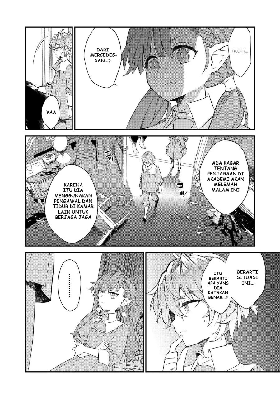 Kaketa Tsuki no Mercedes ~Kyuuketsuki no Kizoku ni Tensei Shitakedo Sute Rare Sounanode Dungeon o Seiha Suru~ Chapter 21 - halaman 5