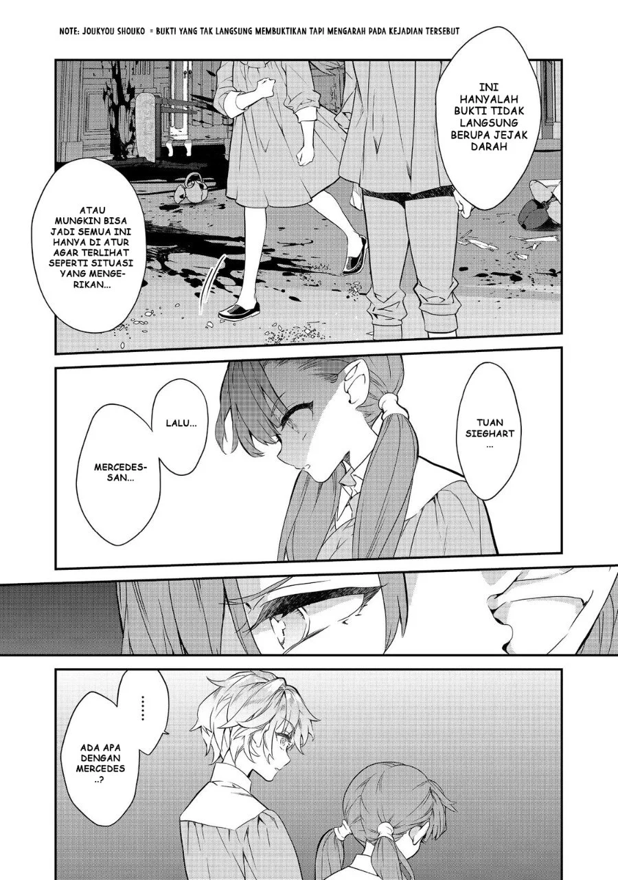 Kaketa Tsuki no Mercedes ~Kyuuketsuki no Kizoku ni Tensei Shitakedo Sute Rare Sounanode Dungeon o Seiha Suru~ Chapter 21 - halaman 6