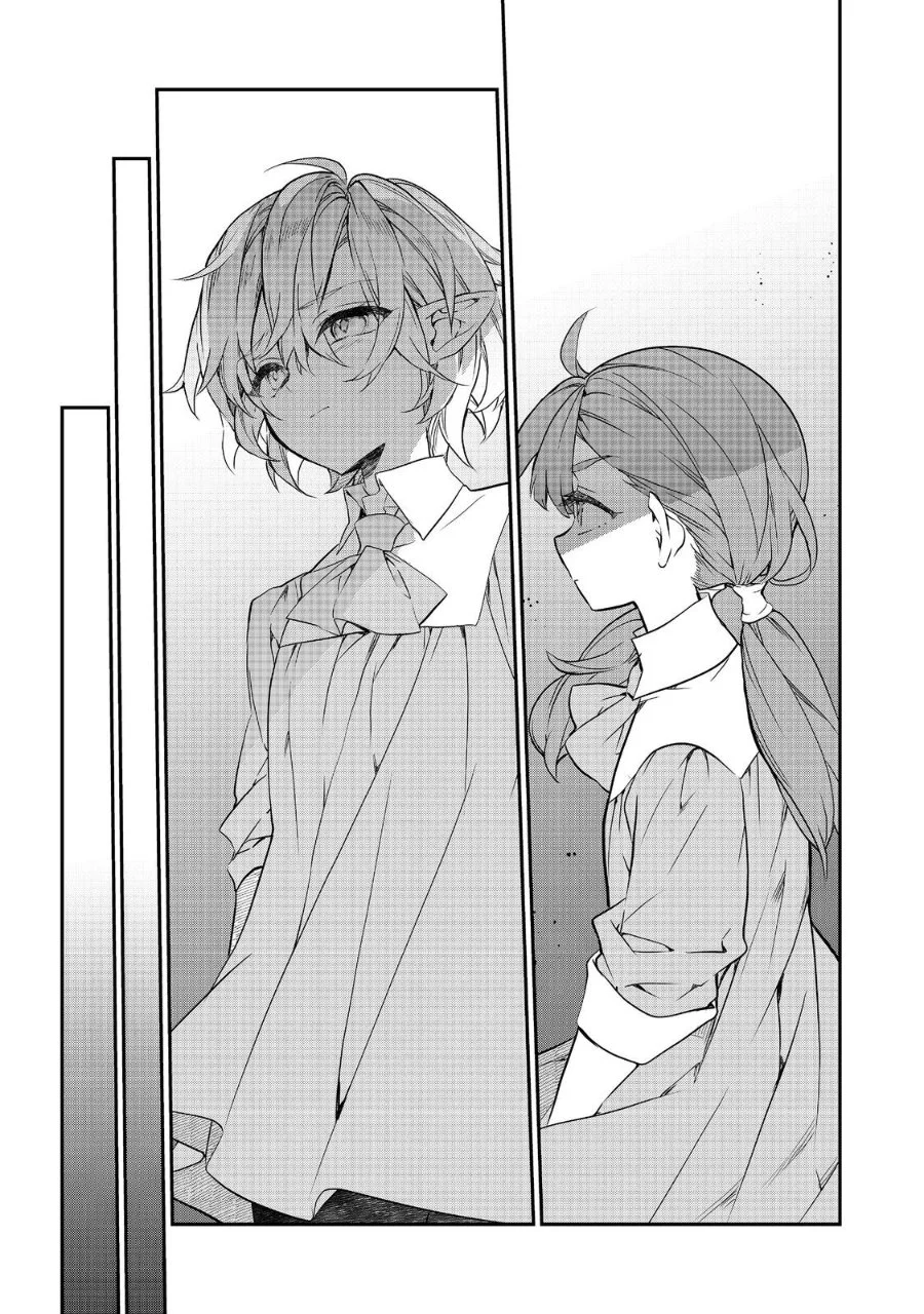 Kaketa Tsuki no Mercedes ~Kyuuketsuki no Kizoku ni Tensei Shitakedo Sute Rare Sounanode Dungeon o Seiha Suru~ Chapter 21 - halaman 8