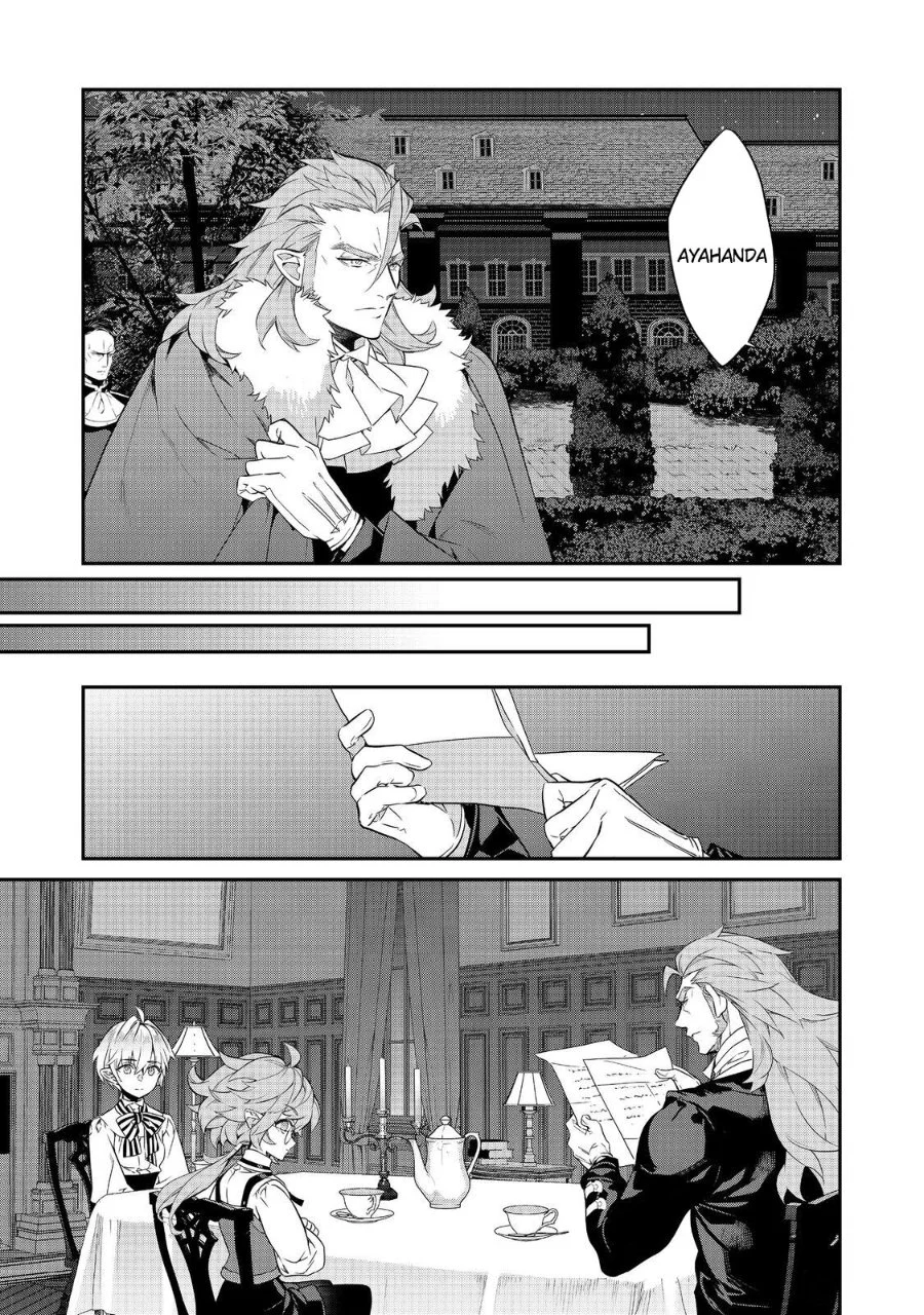 Kaketa Tsuki no Mercedes ~Kyuuketsuki no Kizoku ni Tensei Shitakedo Sute Rare Sounanode Dungeon o Seiha Suru~ Chapter 22 - halaman 10