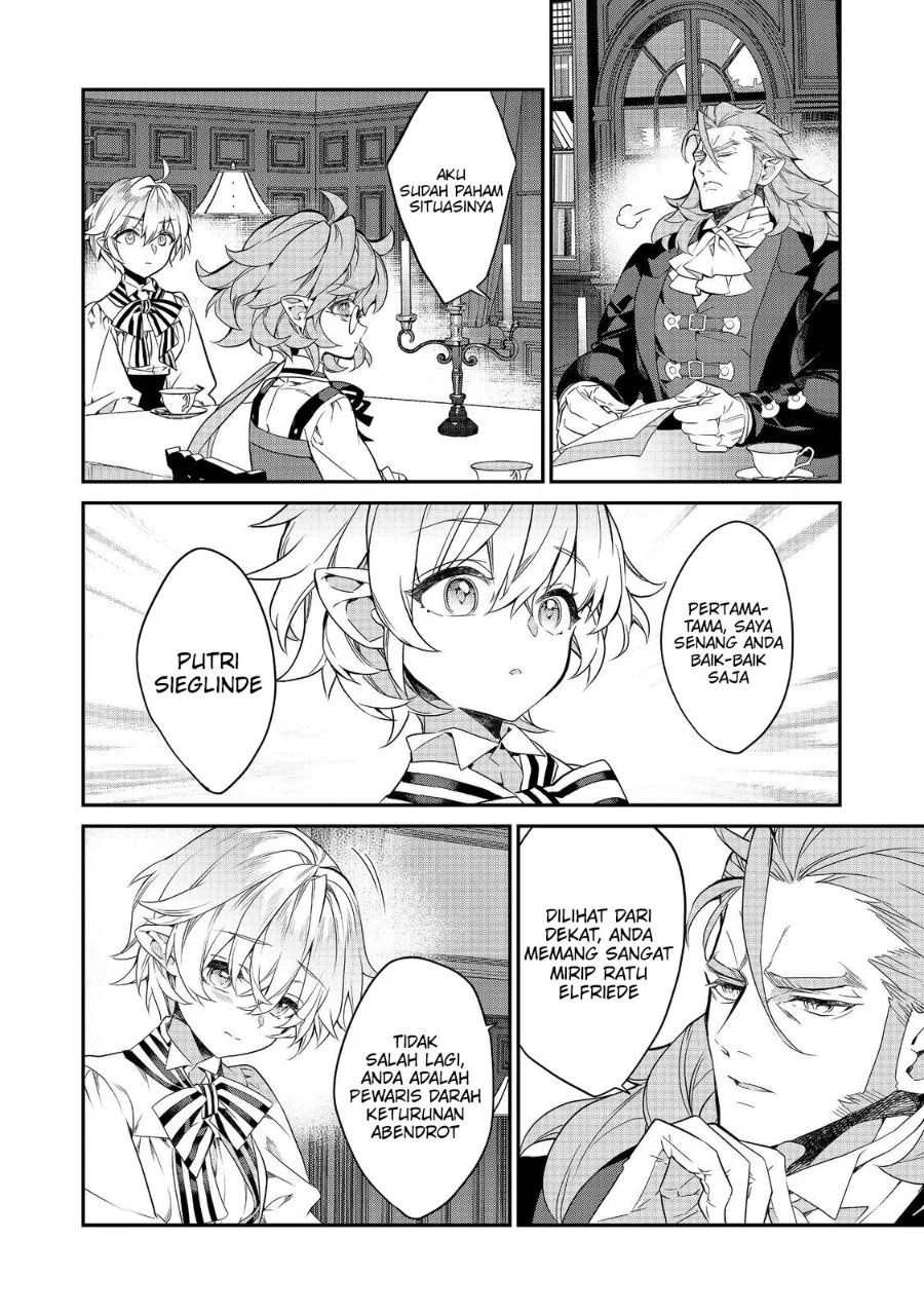 Kaketa Tsuki no Mercedes ~Kyuuketsuki no Kizoku ni Tensei Shitakedo Sute Rare Sounanode Dungeon o Seiha Suru~ Chapter 22 - halaman 11
