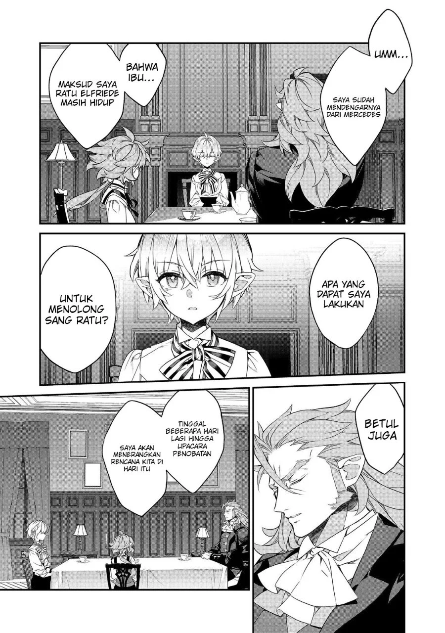 Kaketa Tsuki no Mercedes ~Kyuuketsuki no Kizoku ni Tensei Shitakedo Sute Rare Sounanode Dungeon o Seiha Suru~ Chapter 22 - halaman 12