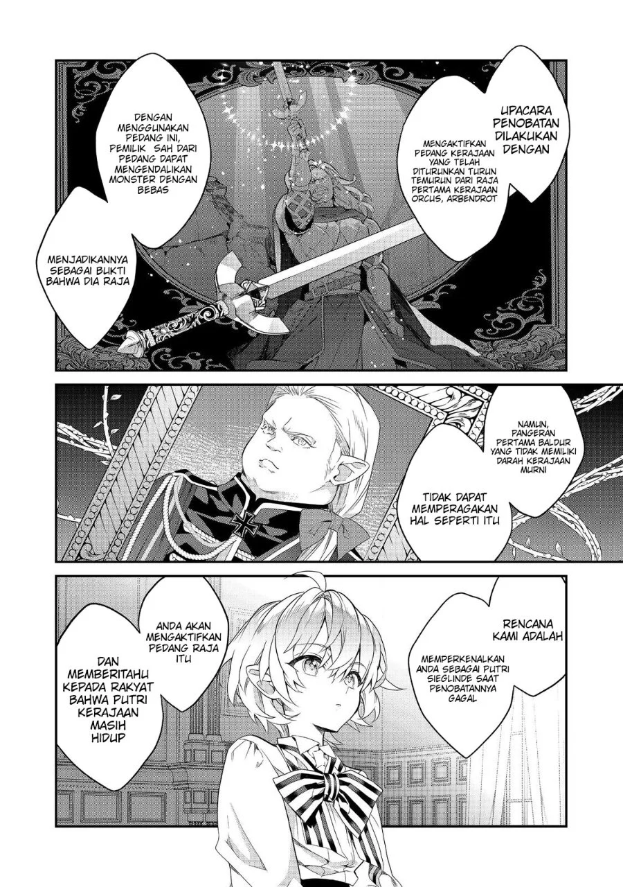 Kaketa Tsuki no Mercedes ~Kyuuketsuki no Kizoku ni Tensei Shitakedo Sute Rare Sounanode Dungeon o Seiha Suru~ Chapter 22 - halaman 13