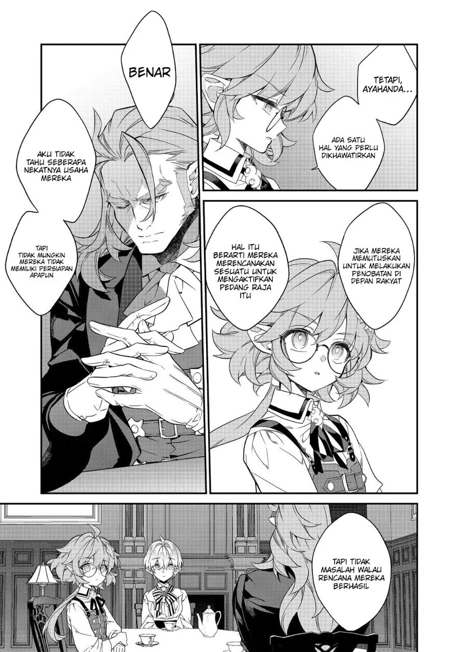 Kaketa Tsuki no Mercedes ~Kyuuketsuki no Kizoku ni Tensei Shitakedo Sute Rare Sounanode Dungeon o Seiha Suru~ Chapter 22 - halaman 14