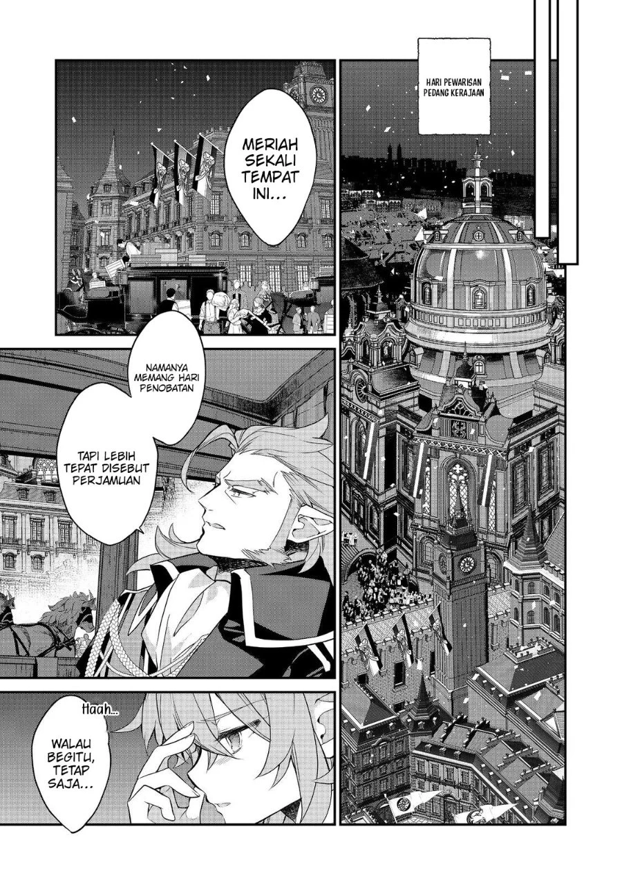 Kaketa Tsuki no Mercedes ~Kyuuketsuki no Kizoku ni Tensei Shitakedo Sute Rare Sounanode Dungeon o Seiha Suru~ Chapter 22 - halaman 18