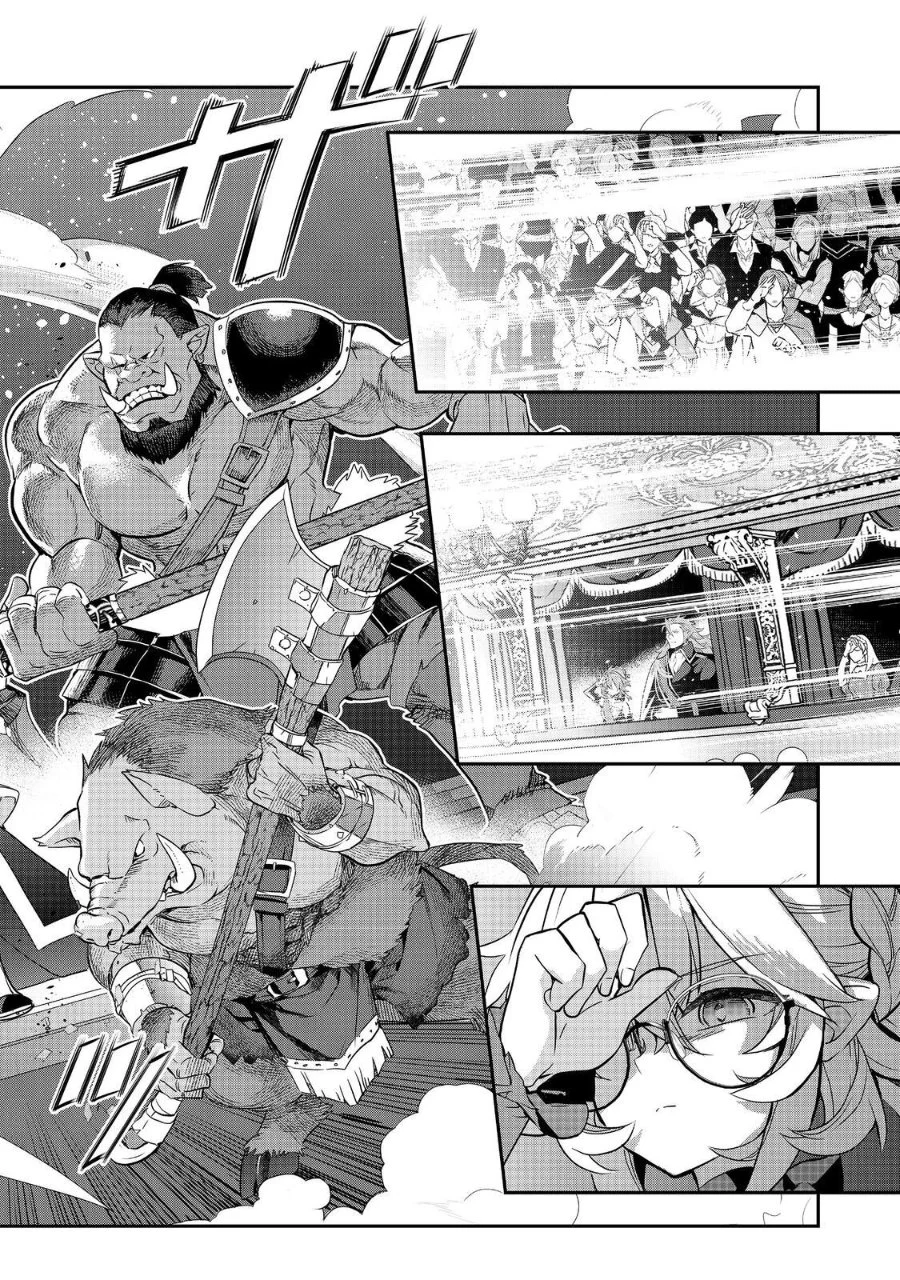 Kaketa Tsuki no Mercedes ~Kyuuketsuki no Kizoku ni Tensei Shitakedo Sute Rare Sounanode Dungeon o Seiha Suru~ Chapter 22 - halaman 25