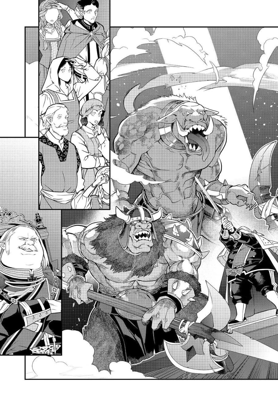 Kaketa Tsuki no Mercedes ~Kyuuketsuki no Kizoku ni Tensei Shitakedo Sute Rare Sounanode Dungeon o Seiha Suru~ Chapter 22 - halaman 26