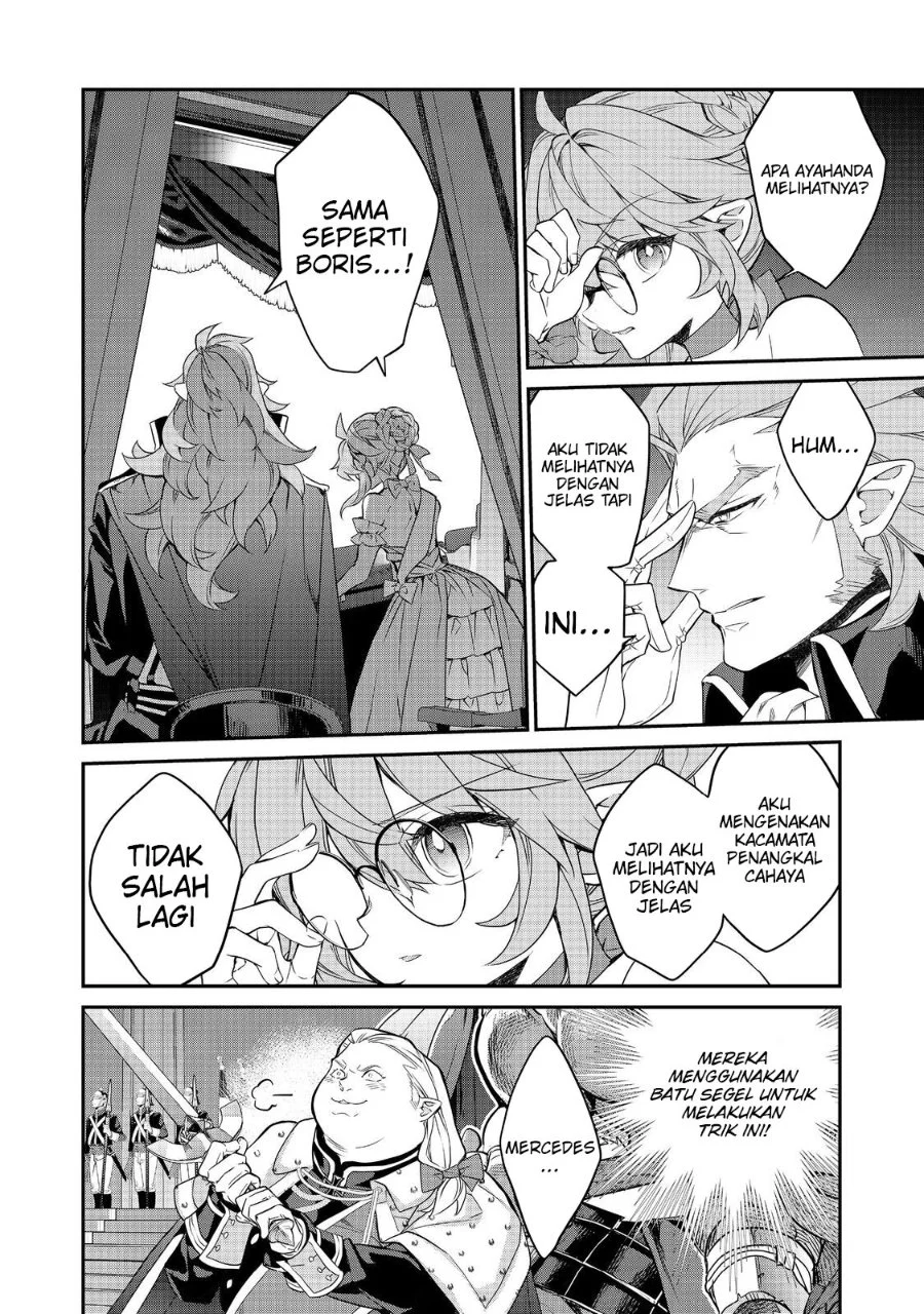 Kaketa Tsuki no Mercedes ~Kyuuketsuki no Kizoku ni Tensei Shitakedo Sute Rare Sounanode Dungeon o Seiha Suru~ Chapter 22 - halaman 27