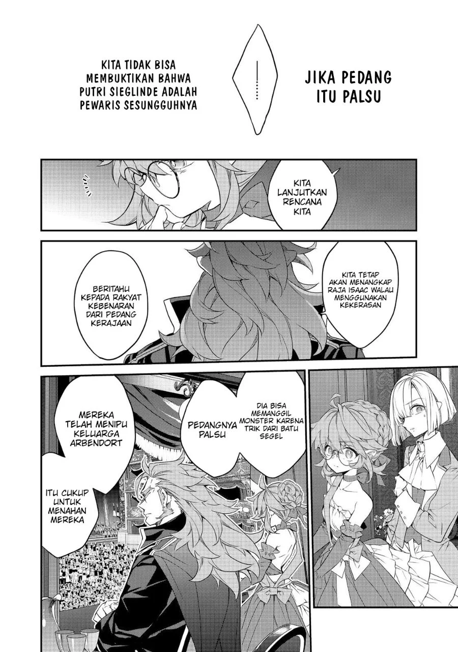 Kaketa Tsuki no Mercedes ~Kyuuketsuki no Kizoku ni Tensei Shitakedo Sute Rare Sounanode Dungeon o Seiha Suru~ Chapter 22 - halaman 29