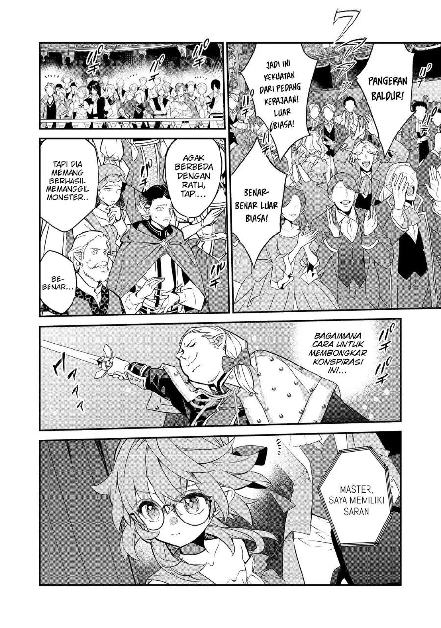 Kaketa Tsuki no Mercedes ~Kyuuketsuki no Kizoku ni Tensei Shitakedo Sute Rare Sounanode Dungeon o Seiha Suru~ Chapter 22 - halaman 31