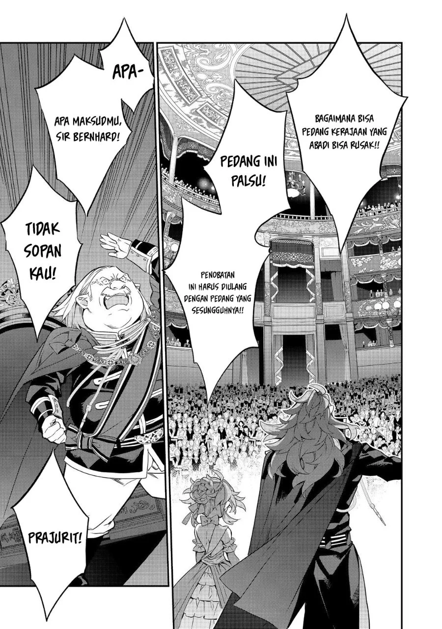 Kaketa Tsuki no Mercedes ~Kyuuketsuki no Kizoku ni Tensei Shitakedo Sute Rare Sounanode Dungeon o Seiha Suru~ Chapter 22 - halaman 36