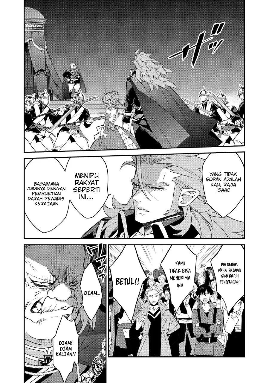 Kaketa Tsuki no Mercedes ~Kyuuketsuki no Kizoku ni Tensei Shitakedo Sute Rare Sounanode Dungeon o Seiha Suru~ Chapter 22 - halaman 37