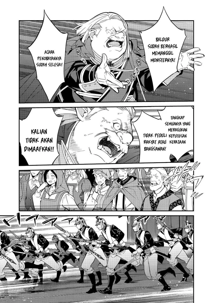 Kaketa Tsuki no Mercedes ~Kyuuketsuki no Kizoku ni Tensei Shitakedo Sute Rare Sounanode Dungeon o Seiha Suru~ Chapter 22 - halaman 38