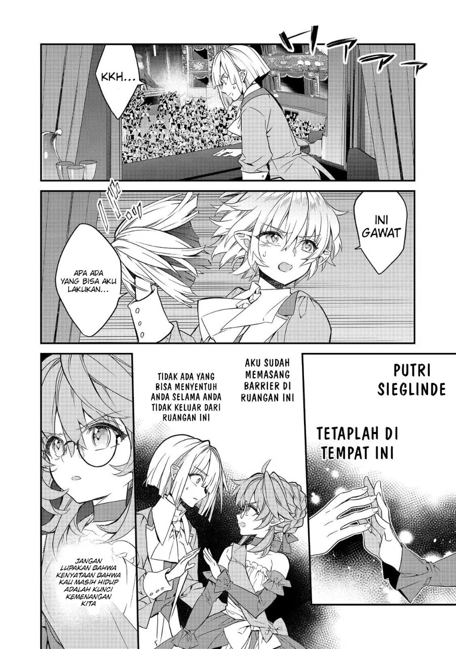 Kaketa Tsuki no Mercedes ~Kyuuketsuki no Kizoku ni Tensei Shitakedo Sute Rare Sounanode Dungeon o Seiha Suru~ Chapter 22 - halaman 39