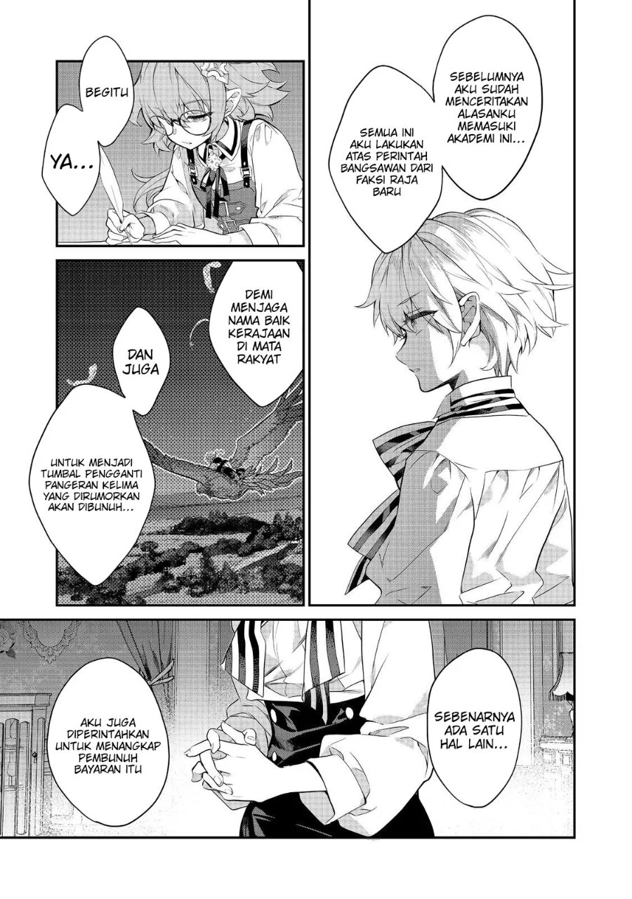 Kaketa Tsuki no Mercedes ~Kyuuketsuki no Kizoku ni Tensei Shitakedo Sute Rare Sounanode Dungeon o Seiha Suru~ Chapter 22 - halaman 4