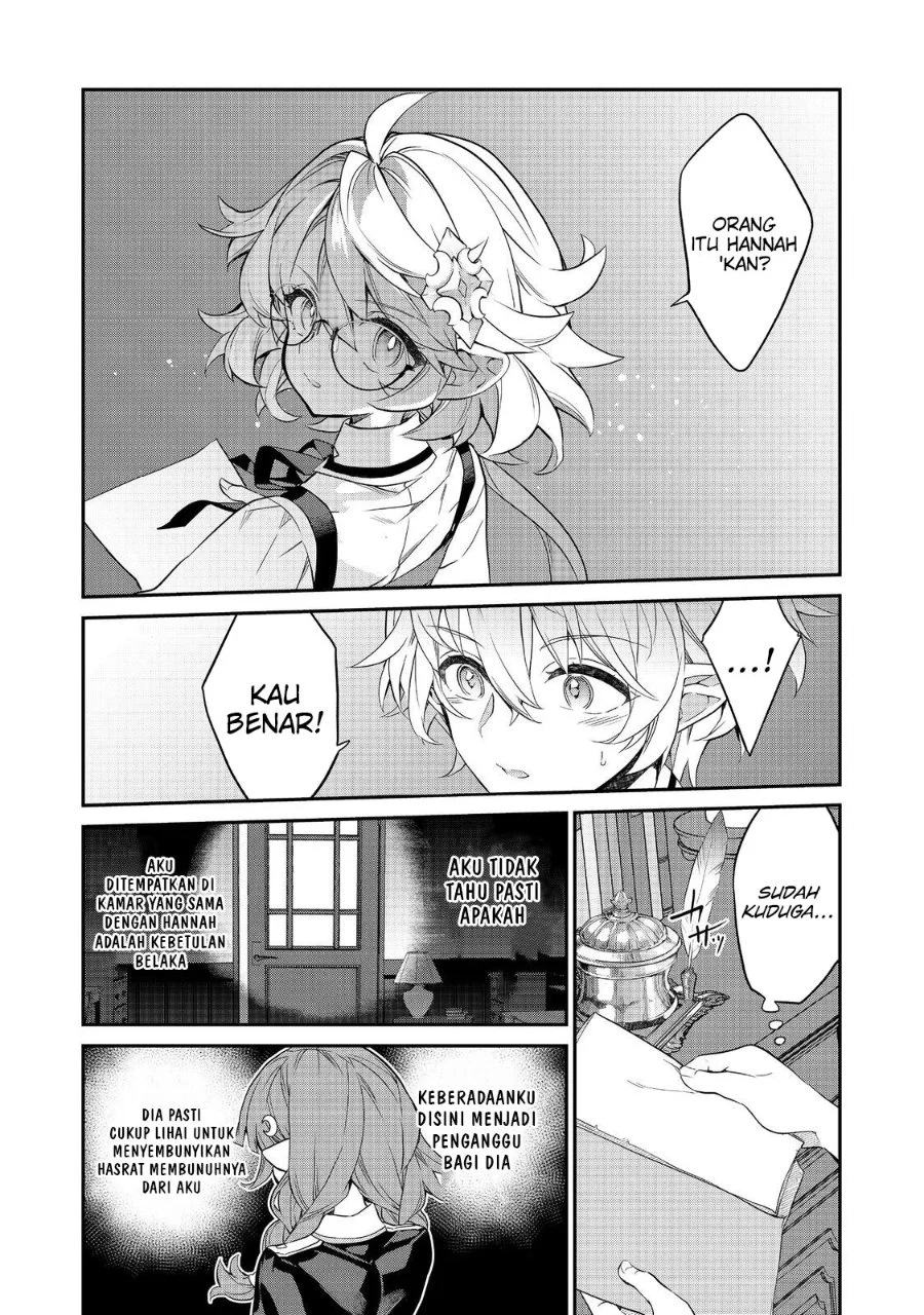 Kaketa Tsuki no Mercedes ~Kyuuketsuki no Kizoku ni Tensei Shitakedo Sute Rare Sounanode Dungeon o Seiha Suru~ Chapter 22 - halaman 6