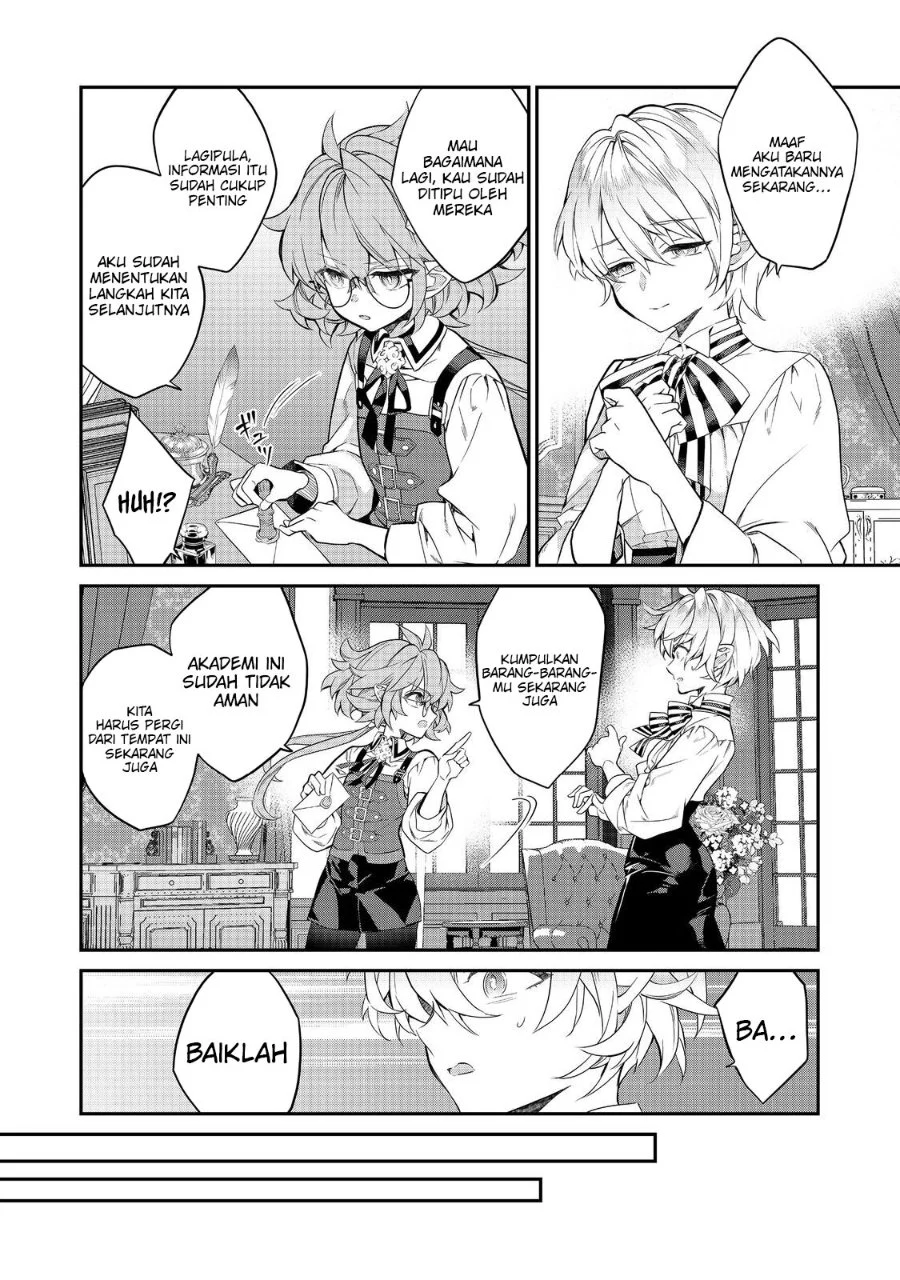 Kaketa Tsuki no Mercedes ~Kyuuketsuki no Kizoku ni Tensei Shitakedo Sute Rare Sounanode Dungeon o Seiha Suru~ Chapter 22 - halaman 7
