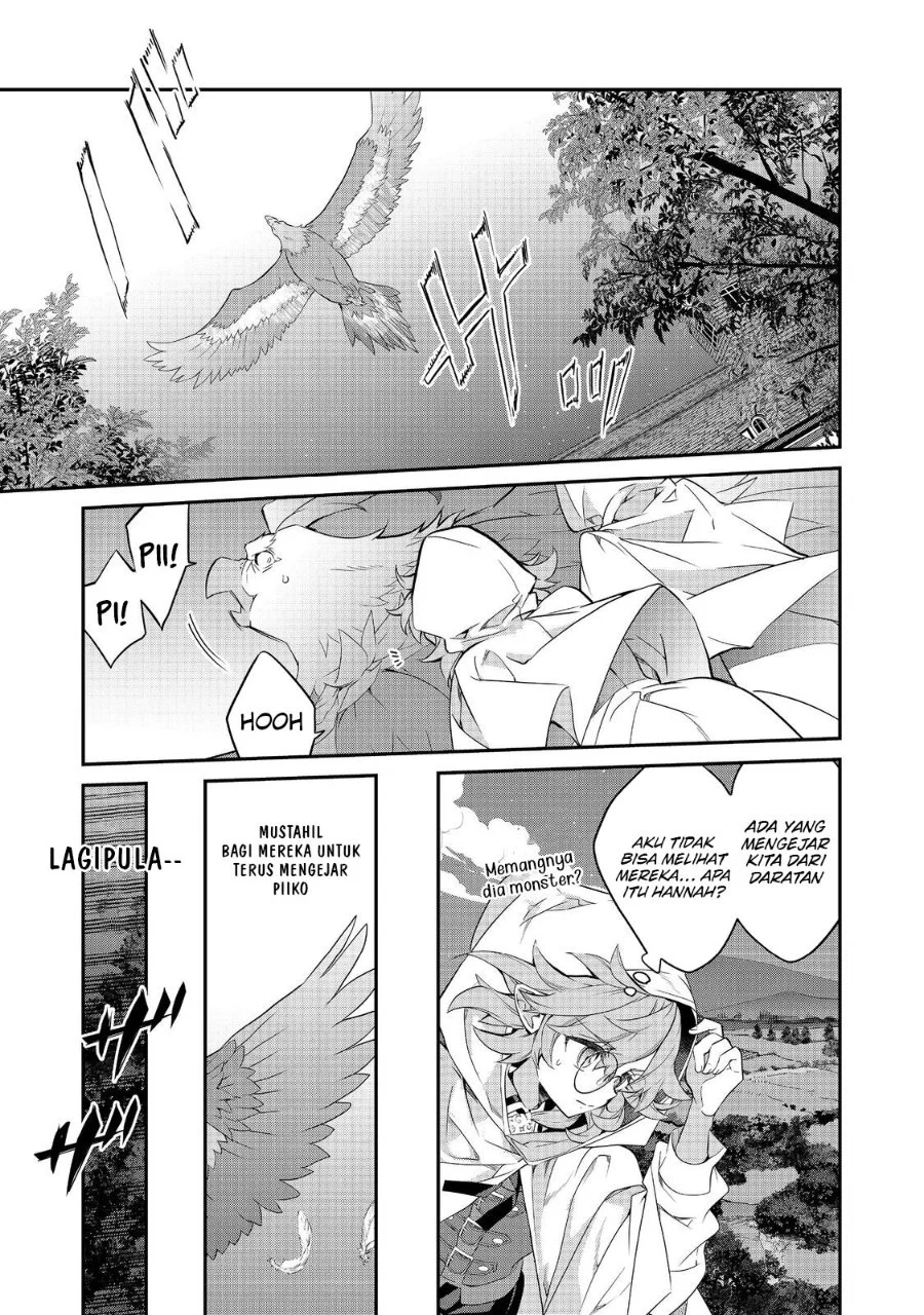 Kaketa Tsuki no Mercedes ~Kyuuketsuki no Kizoku ni Tensei Shitakedo Sute Rare Sounanode Dungeon o Seiha Suru~ Chapter 22 - halaman 8