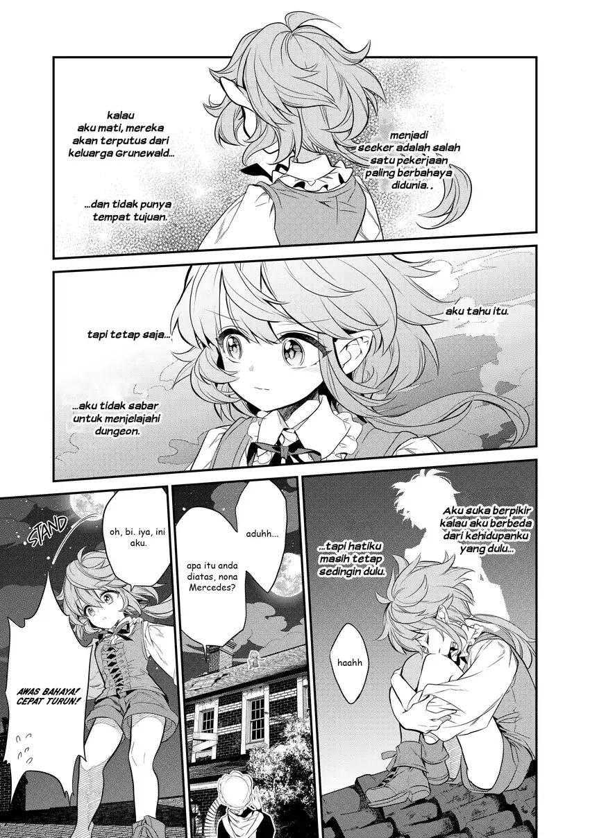 Kaketa Tsuki no Mercedes ~Kyuuketsuki no Kizoku ni Tensei Shitakedo Sute Rare Sounanode Dungeon o Seiha Suru~ Chapter 3 - halaman 12
