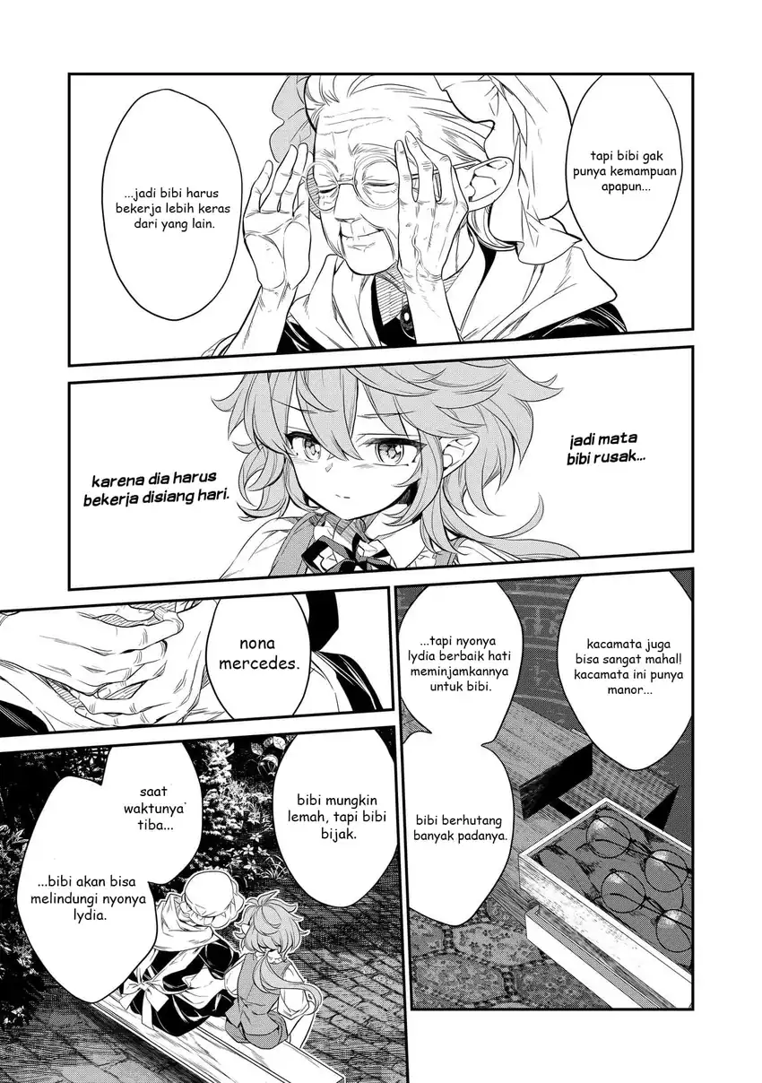 Kaketa Tsuki no Mercedes ~Kyuuketsuki no Kizoku ni Tensei Shitakedo Sute Rare Sounanode Dungeon o Seiha Suru~ Chapter 3 - halaman 16