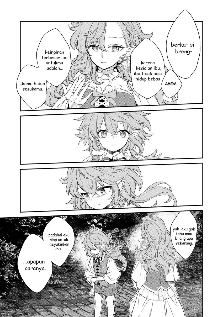 Kaketa Tsuki no Mercedes ~Kyuuketsuki no Kizoku ni Tensei Shitakedo Sute Rare Sounanode Dungeon o Seiha Suru~ Chapter 3 - halaman 18