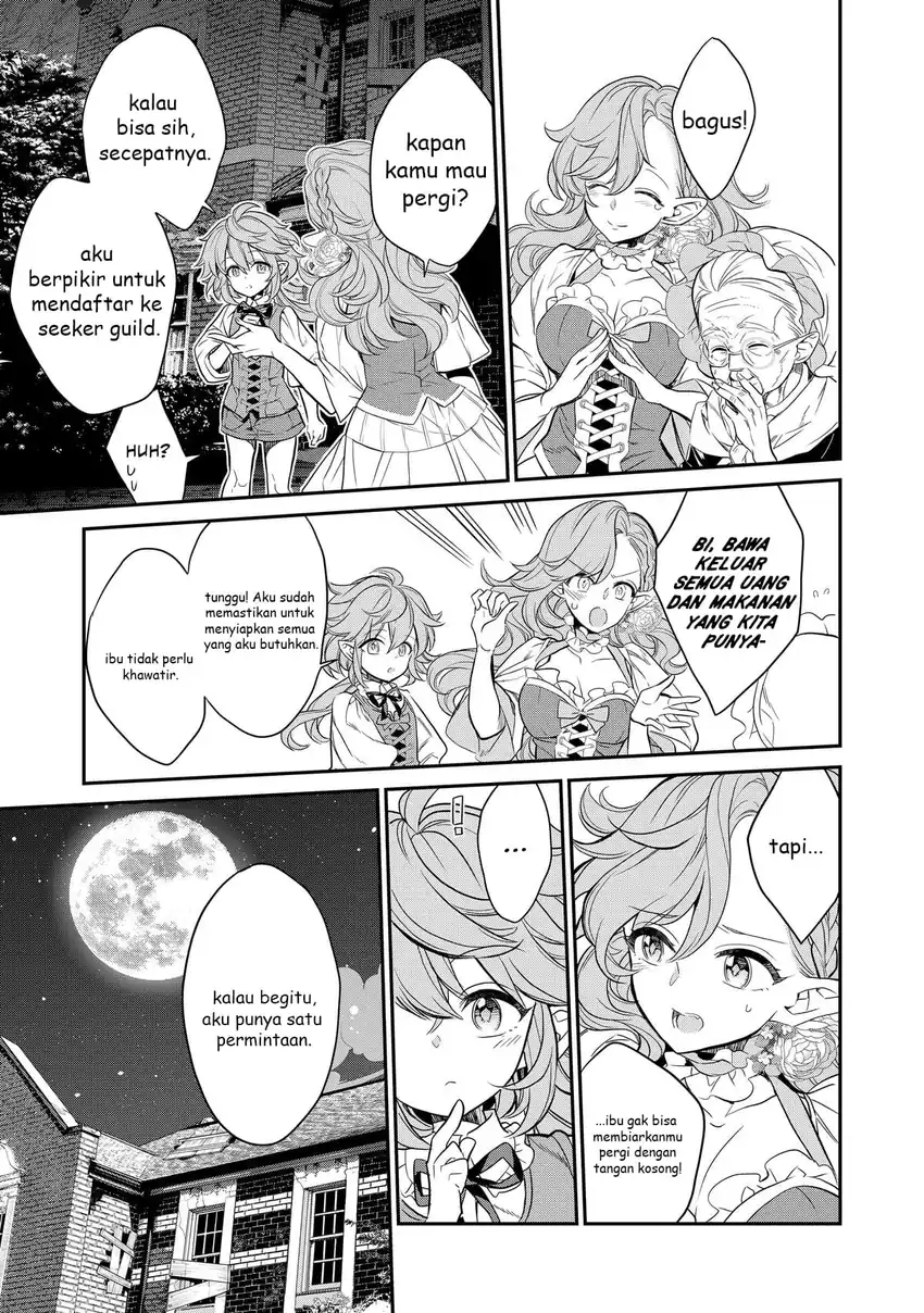 Kaketa Tsuki no Mercedes ~Kyuuketsuki no Kizoku ni Tensei Shitakedo Sute Rare Sounanode Dungeon o Seiha Suru~ Chapter 3 - halaman 20