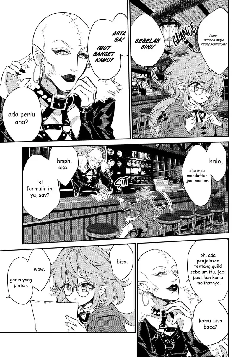 Kaketa Tsuki no Mercedes ~Kyuuketsuki no Kizoku ni Tensei Shitakedo Sute Rare Sounanode Dungeon o Seiha Suru~ Chapter 3 - halaman 24