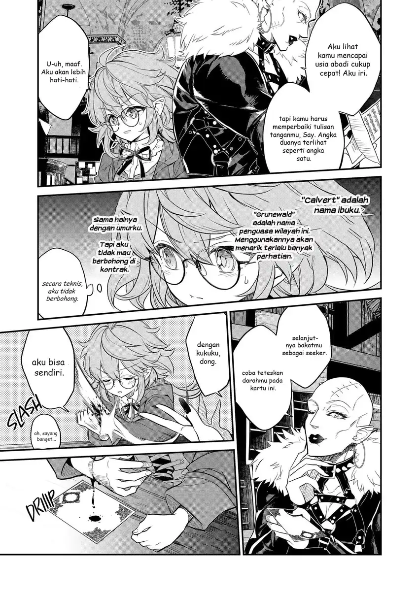 Kaketa Tsuki no Mercedes ~Kyuuketsuki no Kizoku ni Tensei Shitakedo Sute Rare Sounanode Dungeon o Seiha Suru~ Chapter 3 - halaman 26