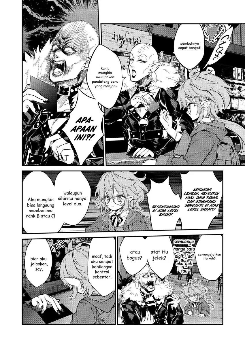 Kaketa Tsuki no Mercedes ~Kyuuketsuki no Kizoku ni Tensei Shitakedo Sute Rare Sounanode Dungeon o Seiha Suru~ Chapter 3 - halaman 27
